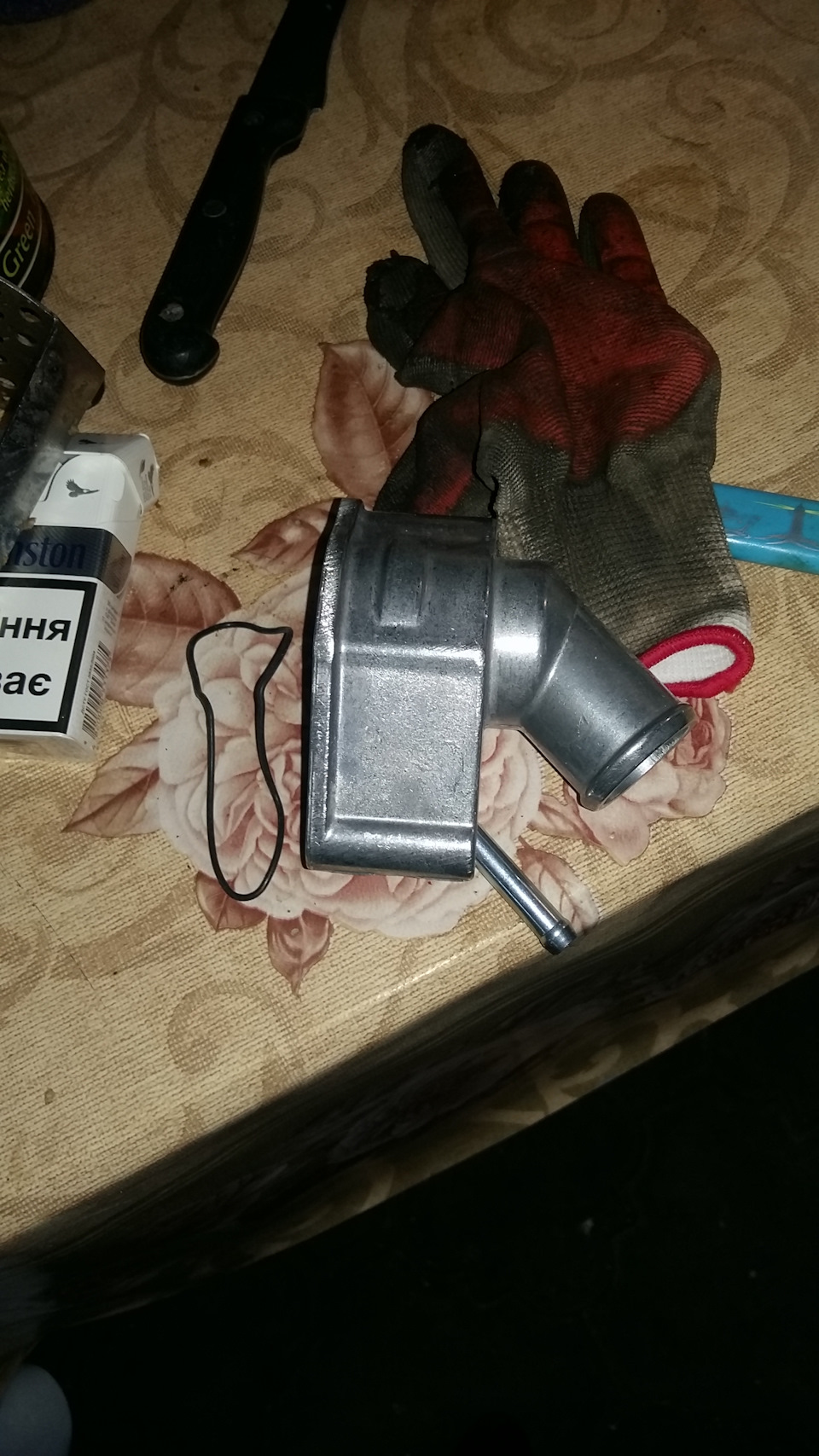 Справи у Блакитного Вагону 1