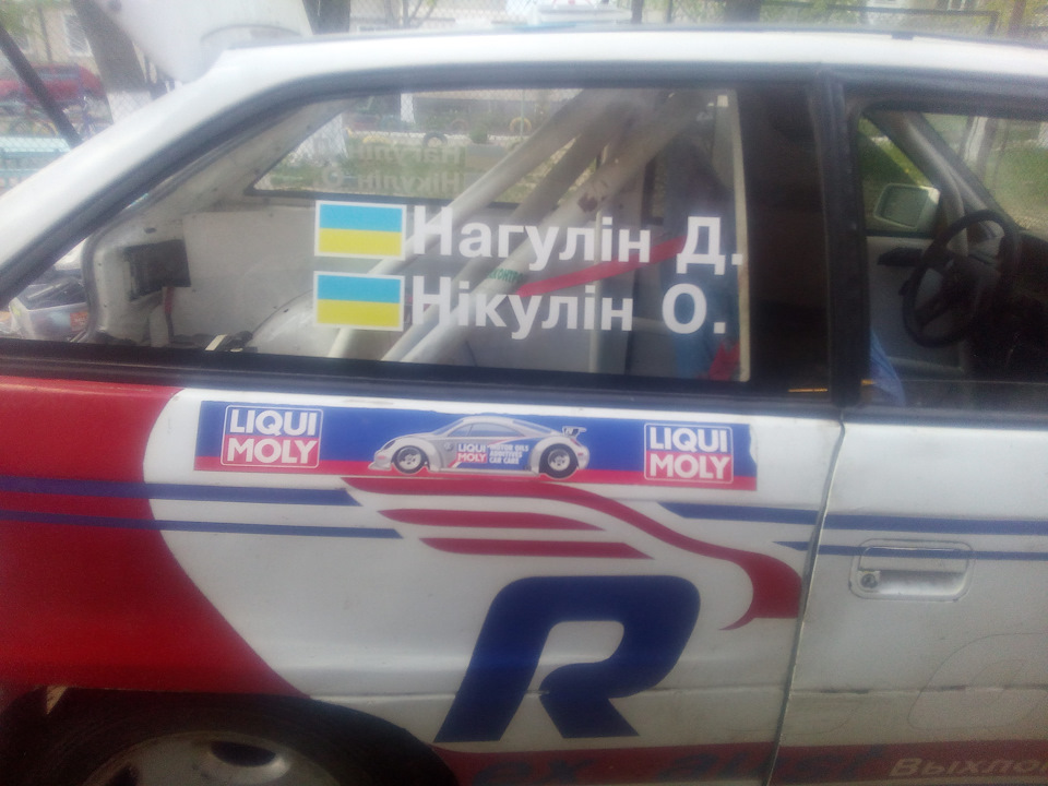 Підготовка до Кубку Лиманів 4
