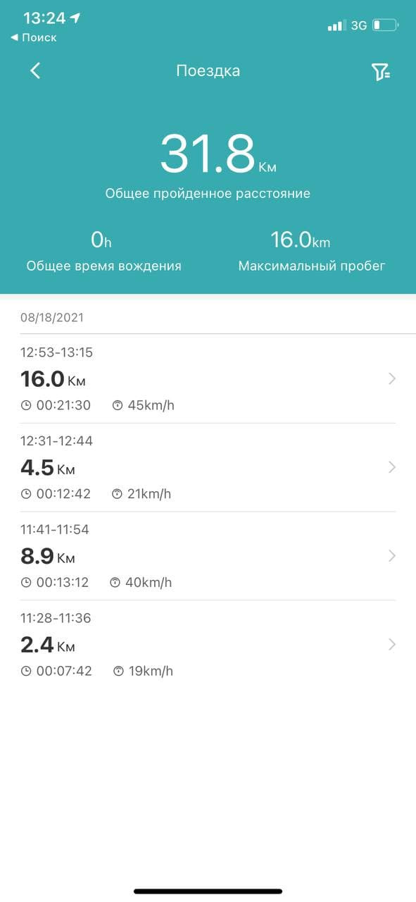 🎥70mai Dash Cam Pro Plus+ (A500S) 3