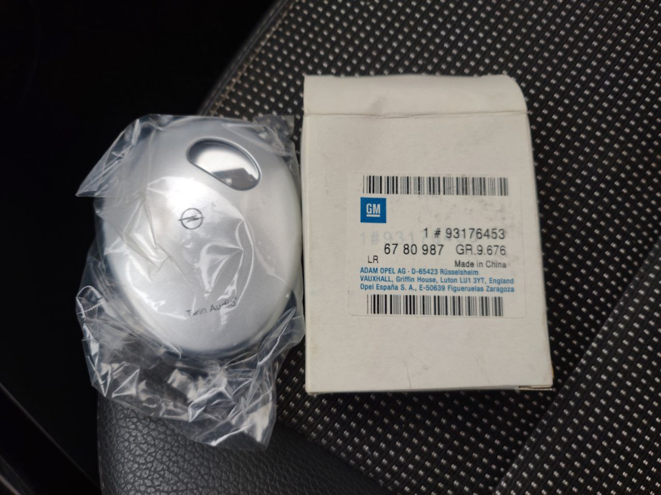 Аксесуар Twin Audio Headphones 2
