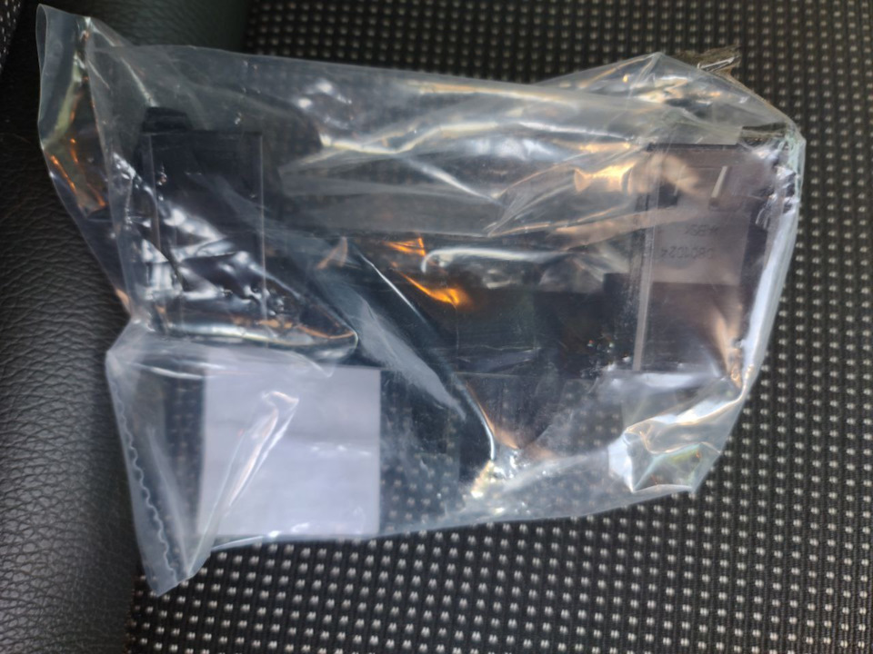 Доповнюємо Flex Organizer 2