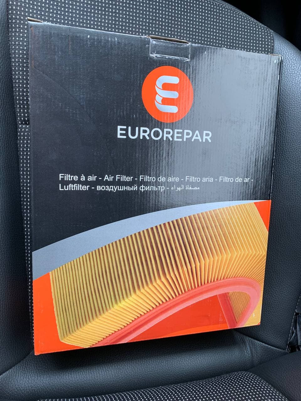 EUROREPAR від PSA, в чому сенс Біллі? 2