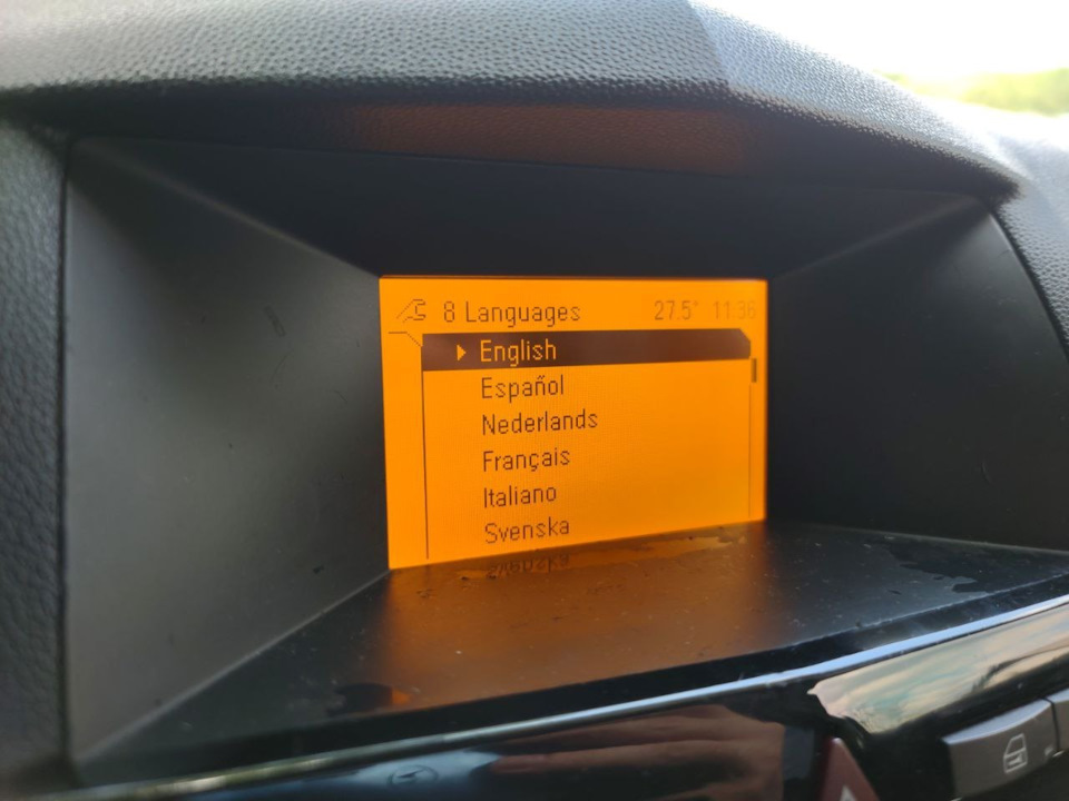 Оновлення мови навігації CD70NAVI/DVD90NAVI 1