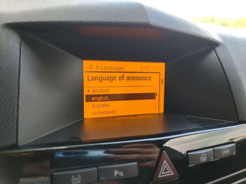 Оновлення мови навігації CD70NAVI/DVD90NAVI 4