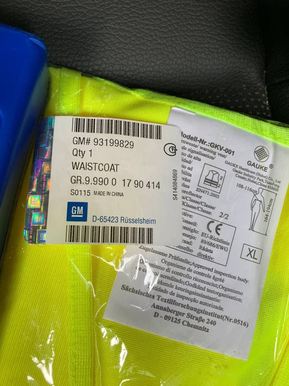 ⛑️ Вдала знахідка, трохи доукомплектував🛑 4