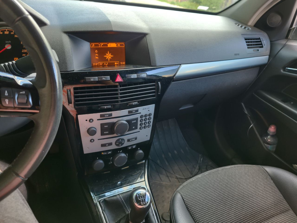 Установка CD70NAVI 2