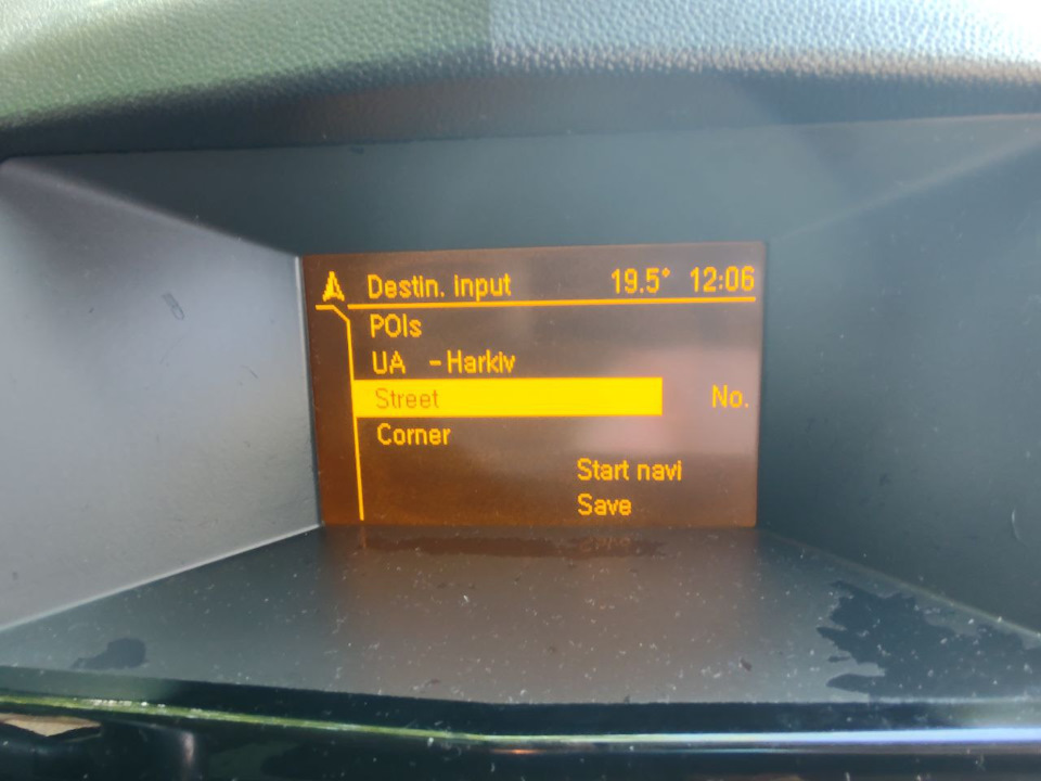 Установка CD70NAVI 5