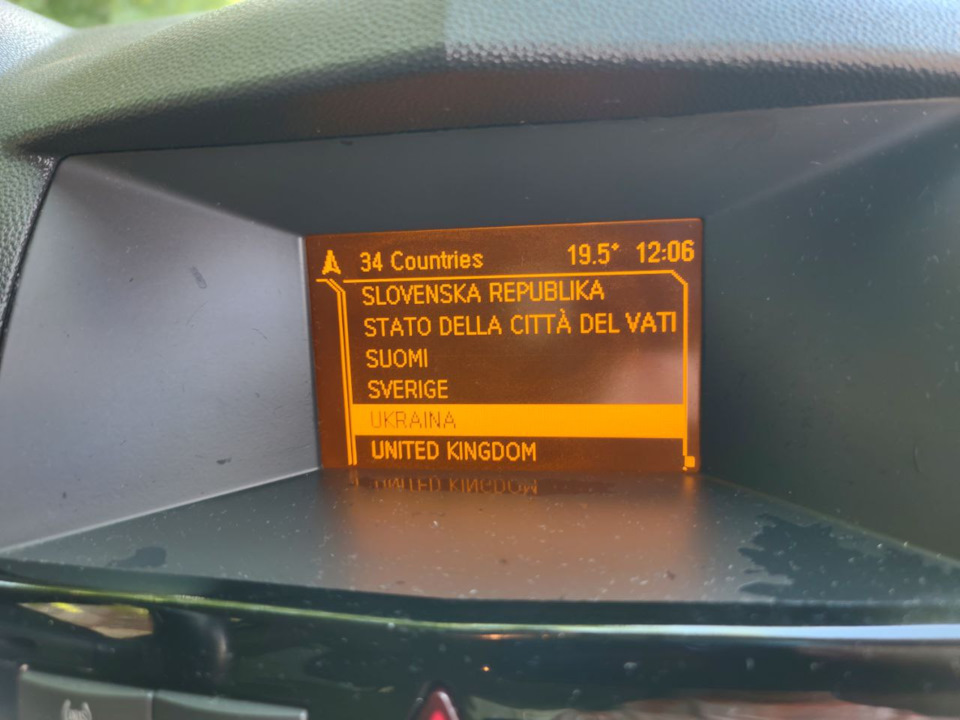 Установка CD70NAVI 4