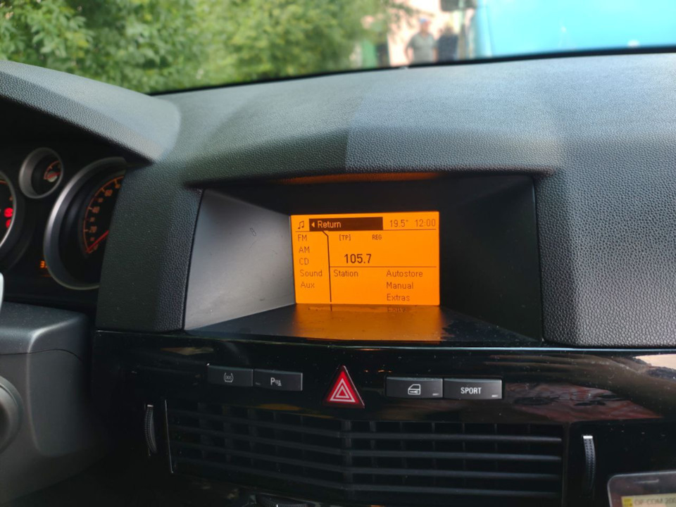 Установка CD70NAVI 3
