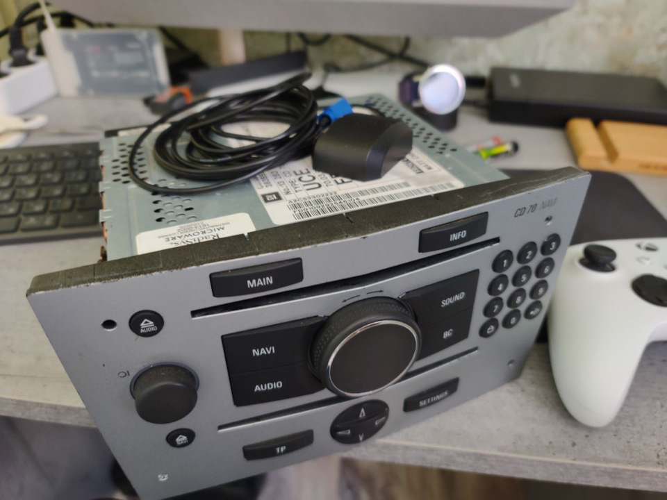 Установка CD70NAVI 1