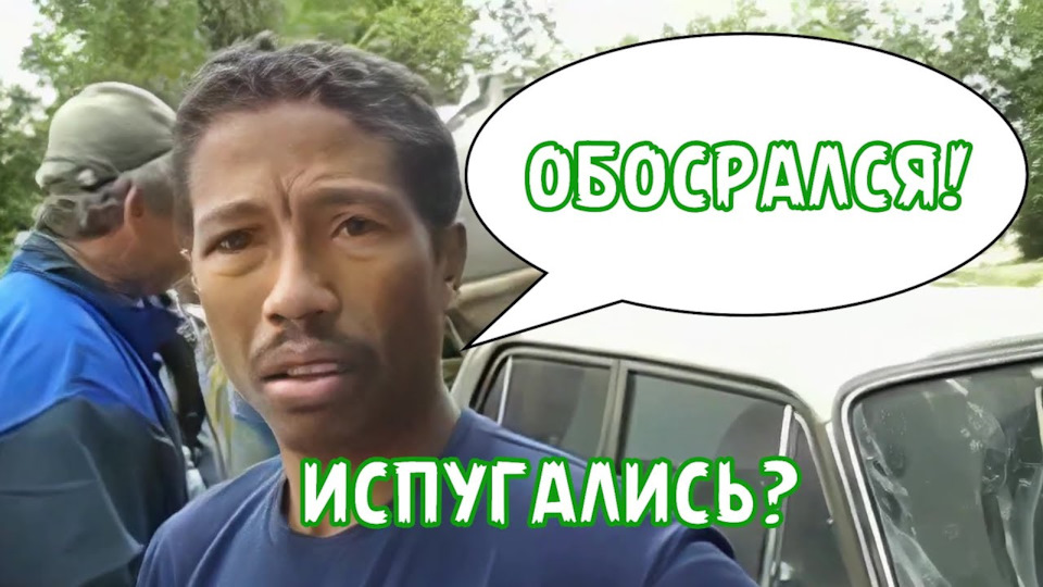 Клімат контроль заглючил. Автокалібрування або хз що це таке. 1