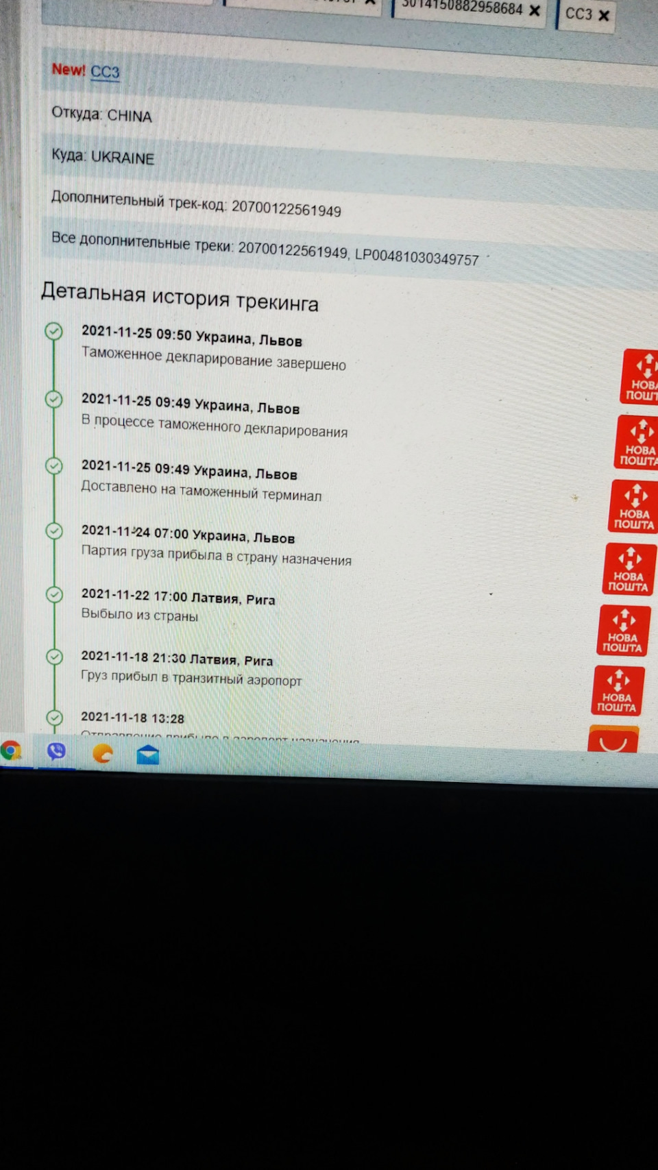 Попрацював. 1