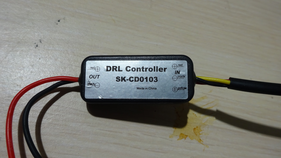 SK-CD0103 12v Контролер дхо. 1