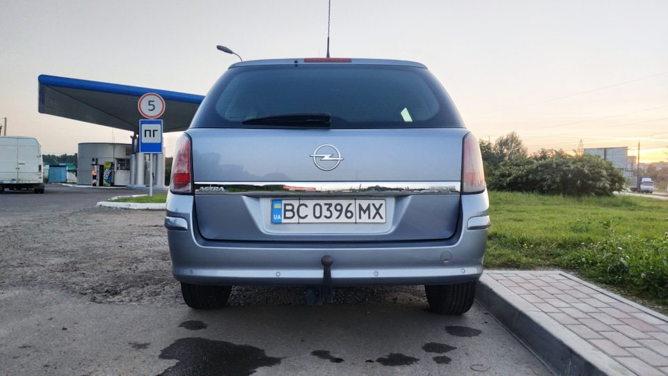 Потяг до чистоти. 4