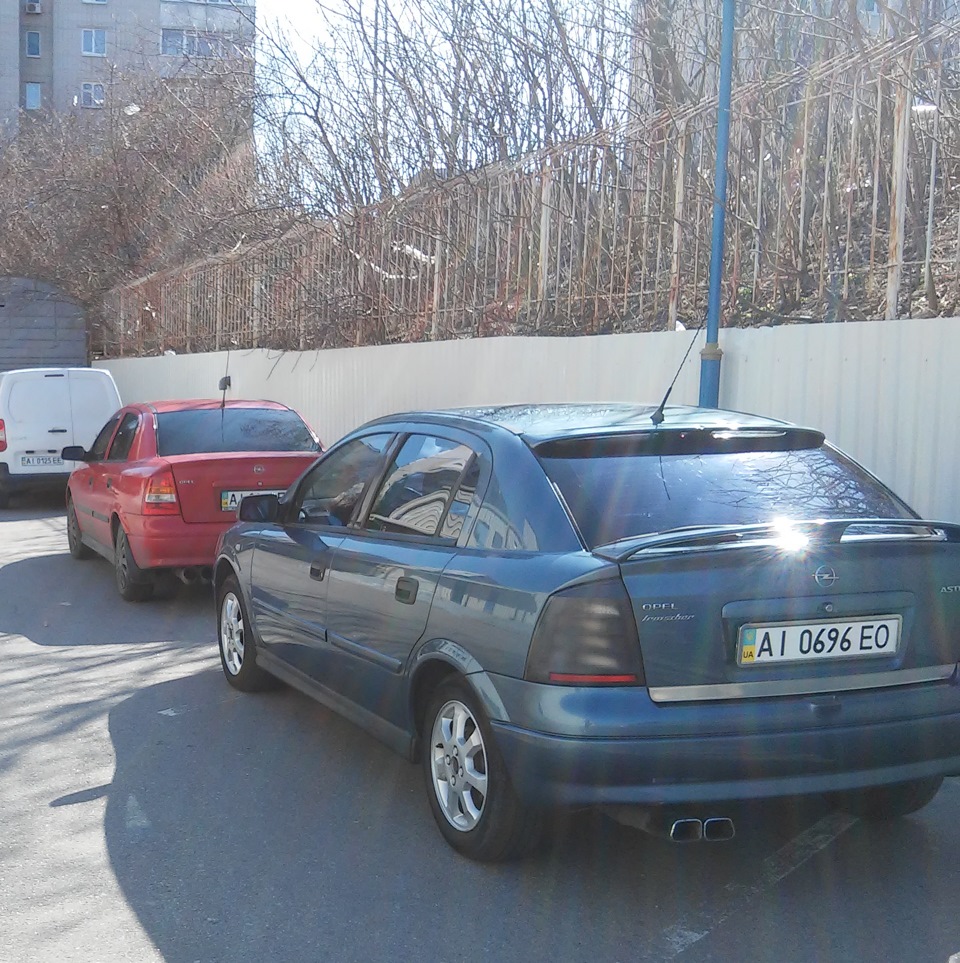 В душ! 2