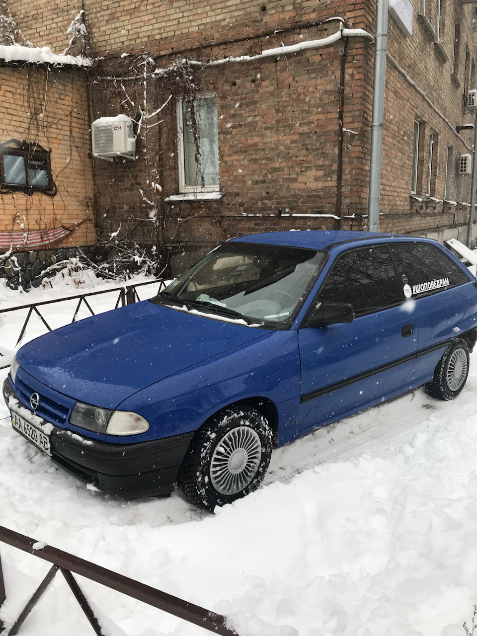 Історія зі штампами продовжується 5