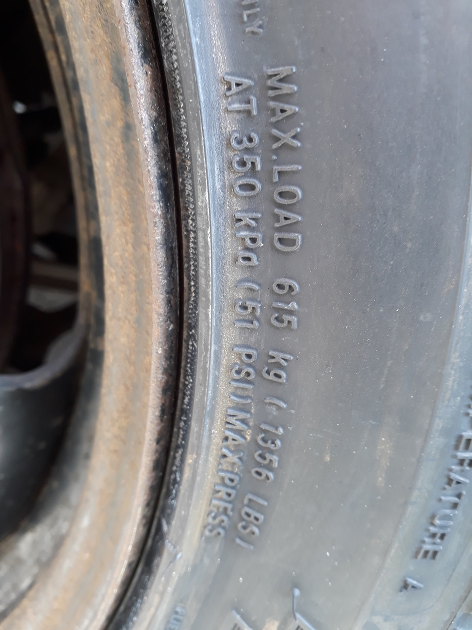 Переобулся на Toyo R1R 4