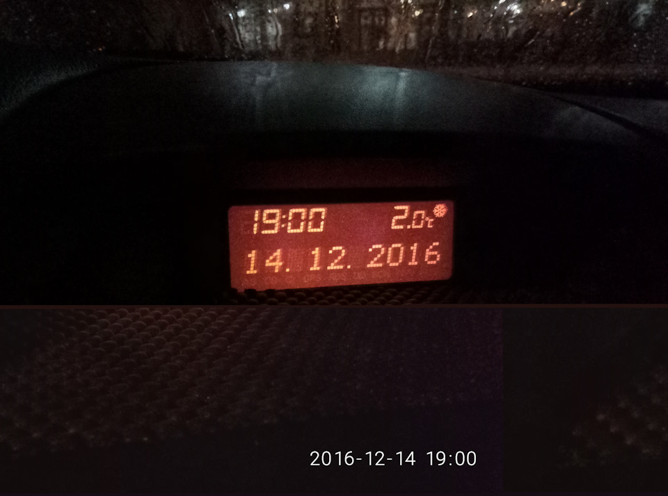 Питання що за сніжинка. 1