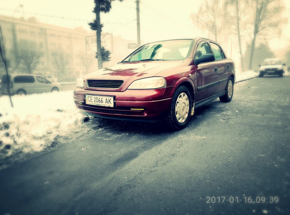 Заміна решітки.