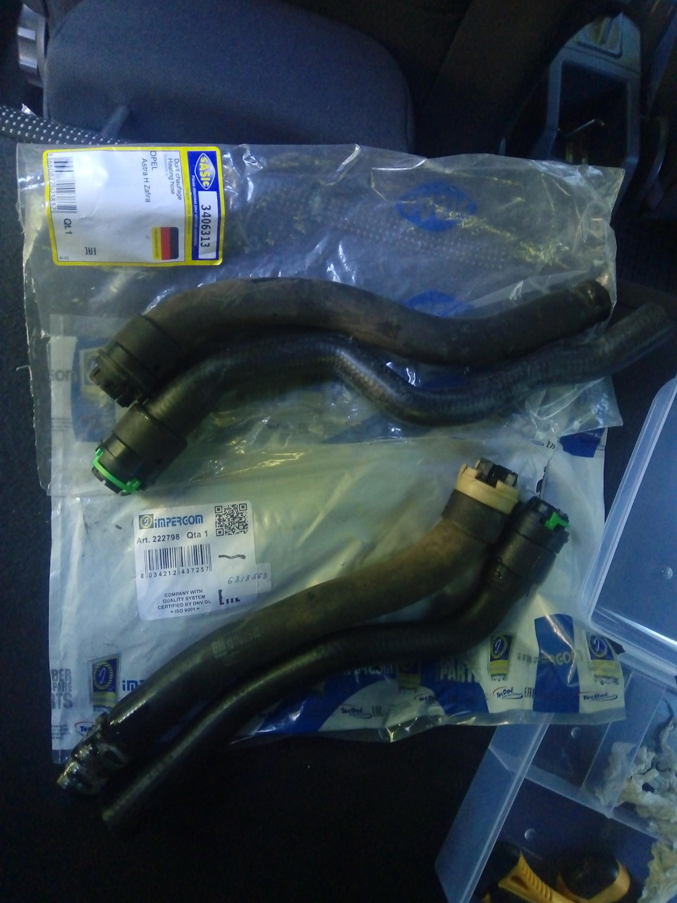 патрубки пічки віджили своє. z16xep 1