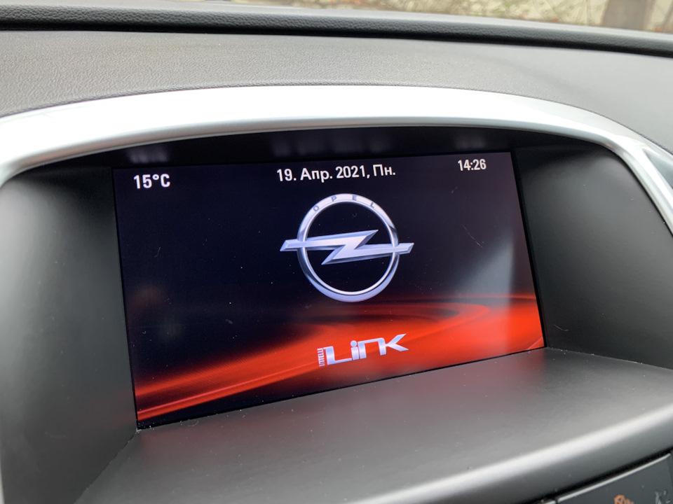 Navi 950 Europe Intellink 1