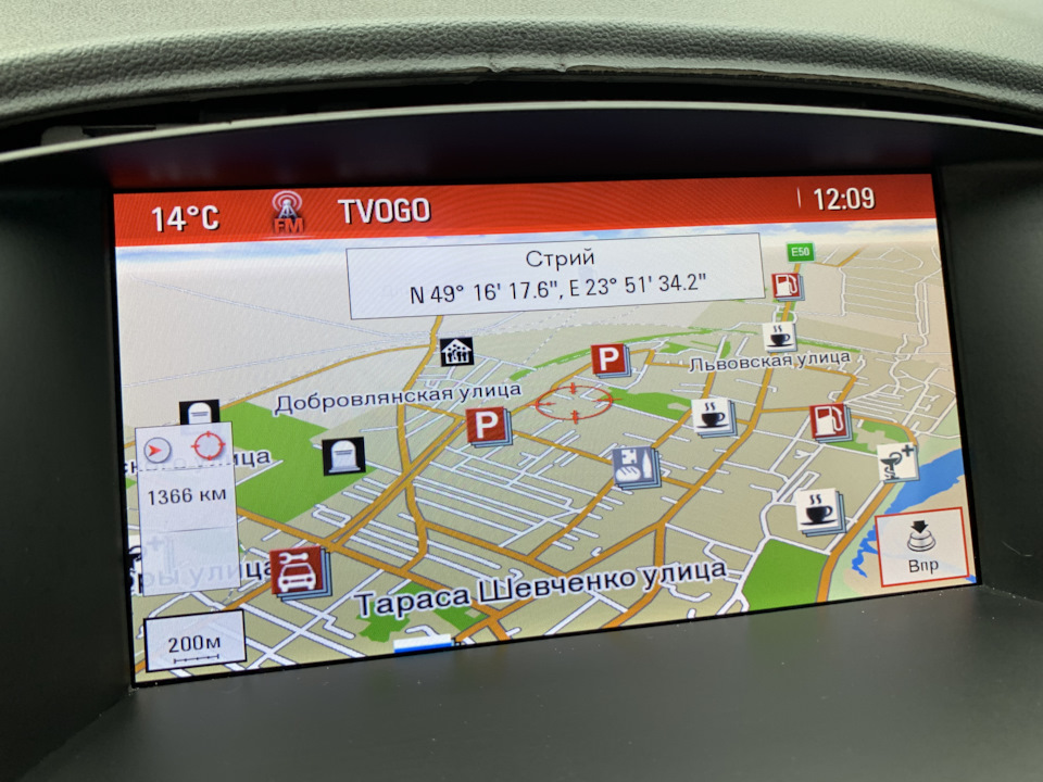 Navi 950 Europe Intellink 3