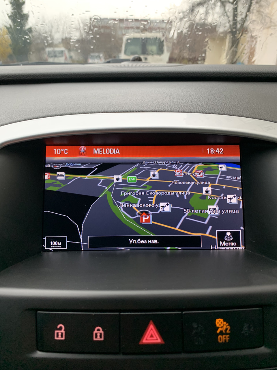 Navi 950 Europe Intellink 2