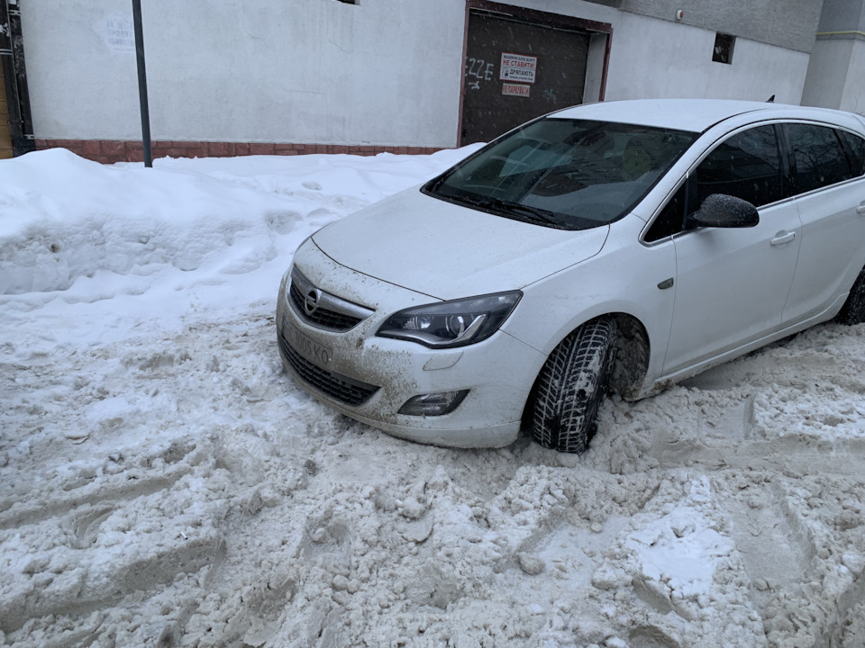 Відгук про БІЛку 3