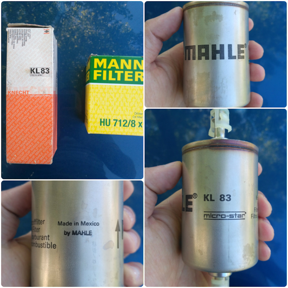 ТО 4, масло, фільтр, чистка піддону двигуна 2