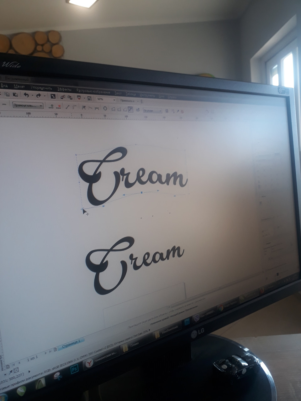 Opel Cream 1