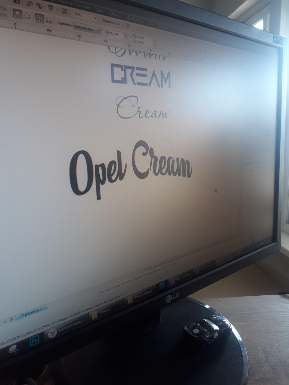 Opel Cream 4