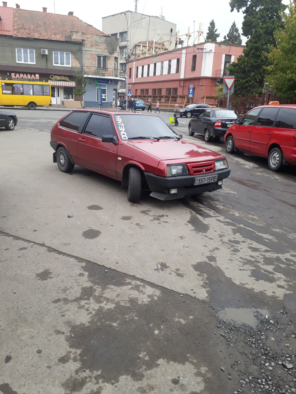 спогади😭😭😭 2