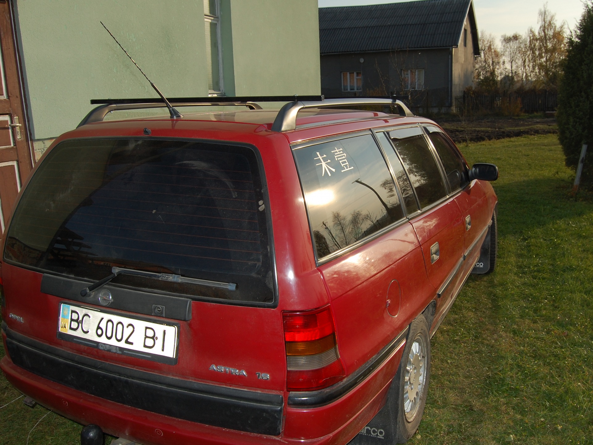 Дрібниця) 3