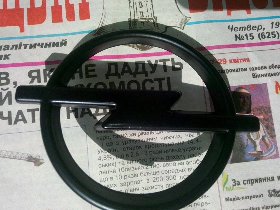 Впроваджуємо GSI 1