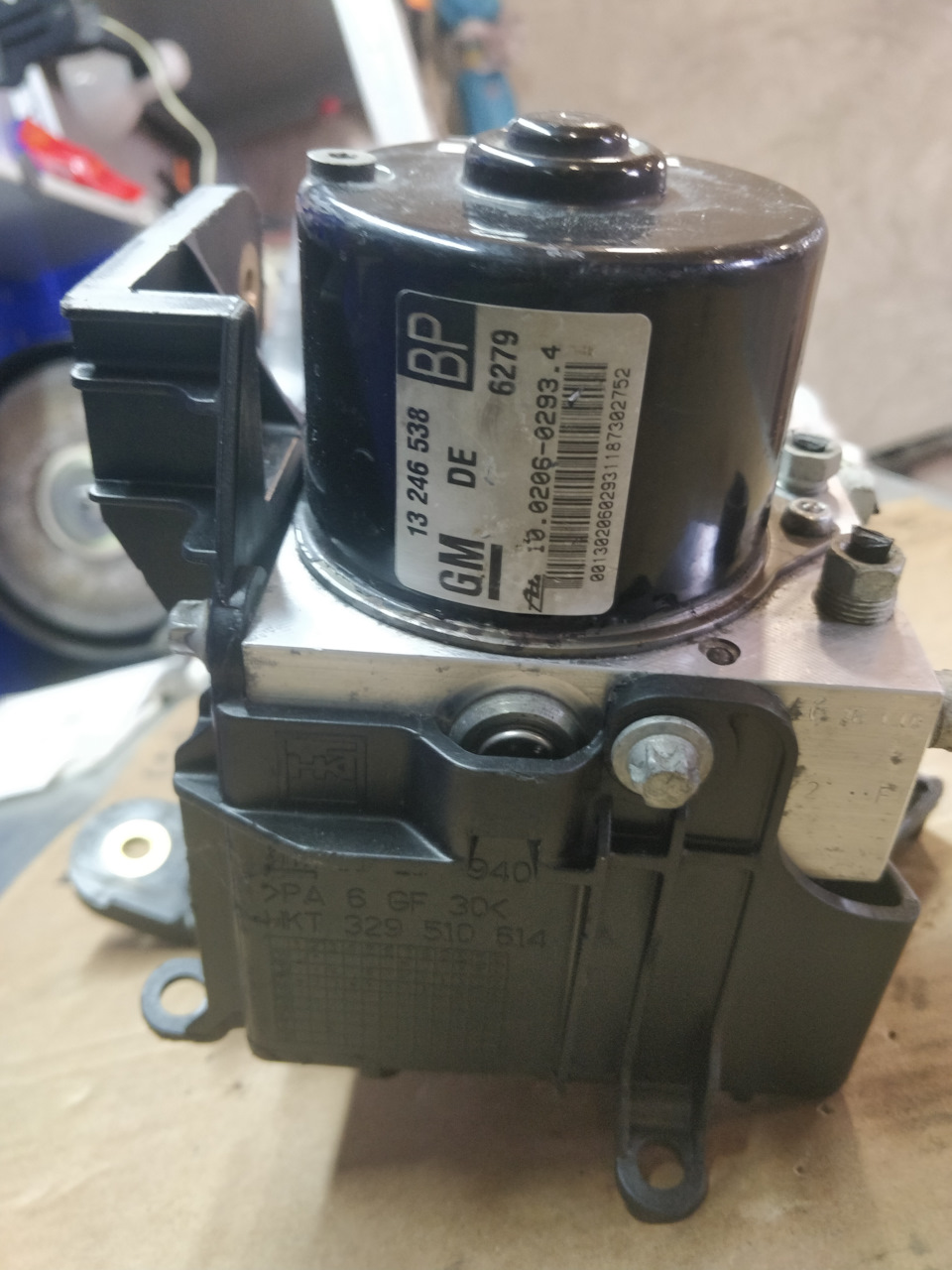 Встановлення системи ESP (MK60+) 1