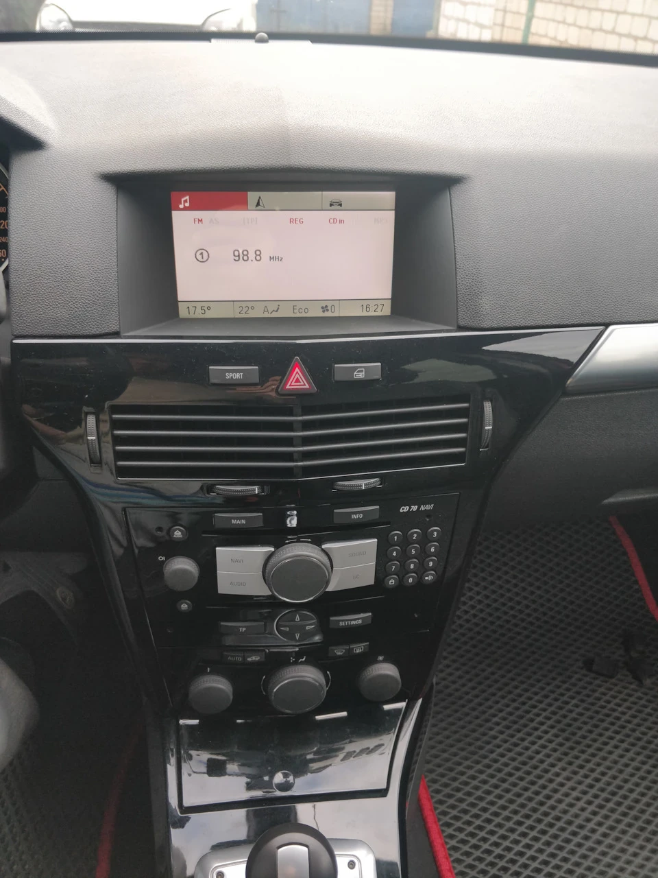 Установка штатної магнітоли CD 70 Navi з AUX