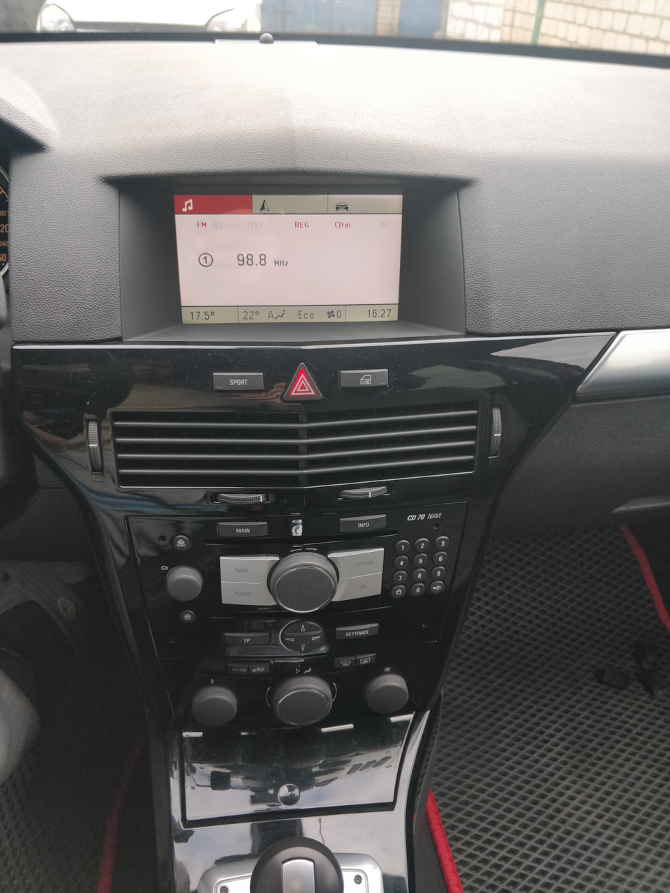 Установка штатної магнітоли CD 70 Navi з AUX 1
