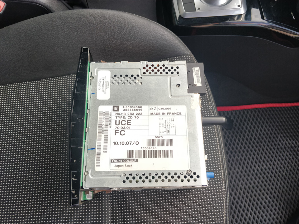 Установка штатної магнітоли CD 70 Navi з AUX 2