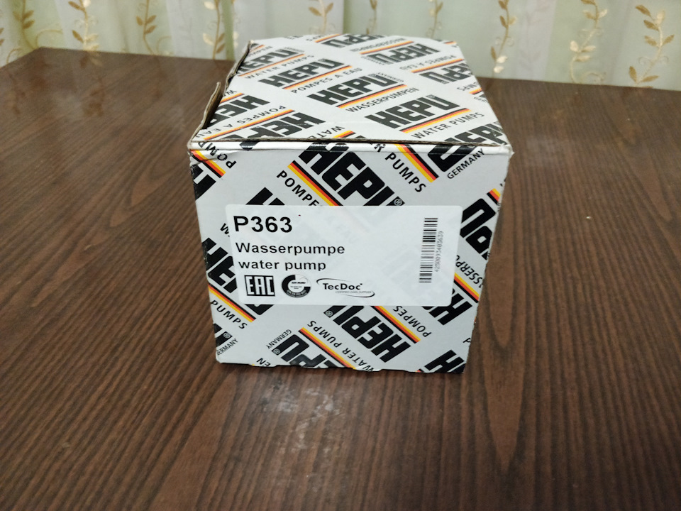 Заміна помпи 1