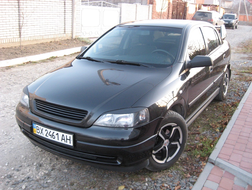Грати 5