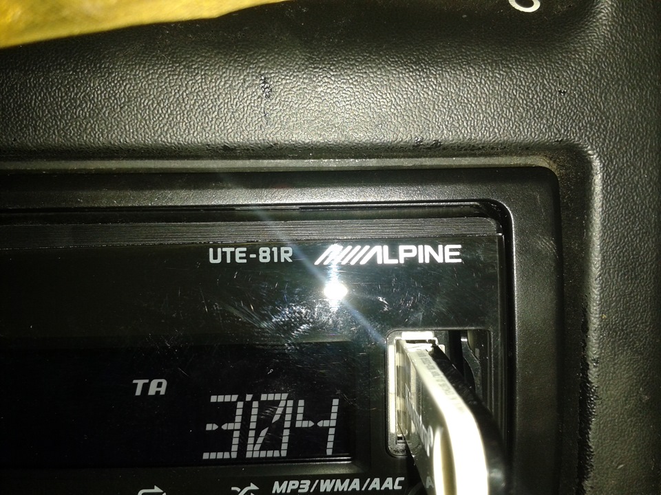 ГУ Alpine 4