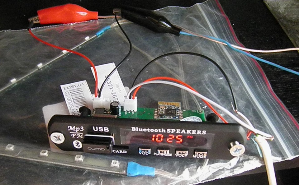 Польові випробування USB BT Speakera 1