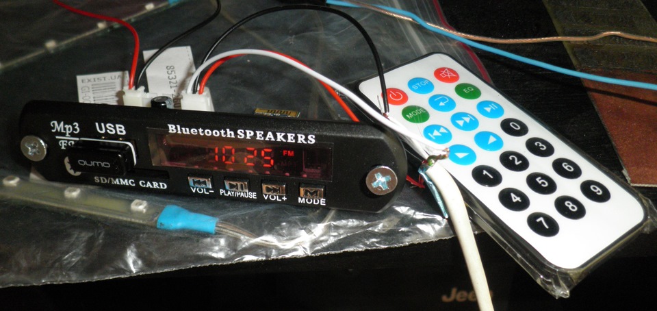 Польові випробування USB BT Speakera 3