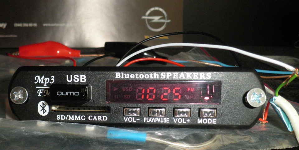 Польові випробування USB BT Speakera 2