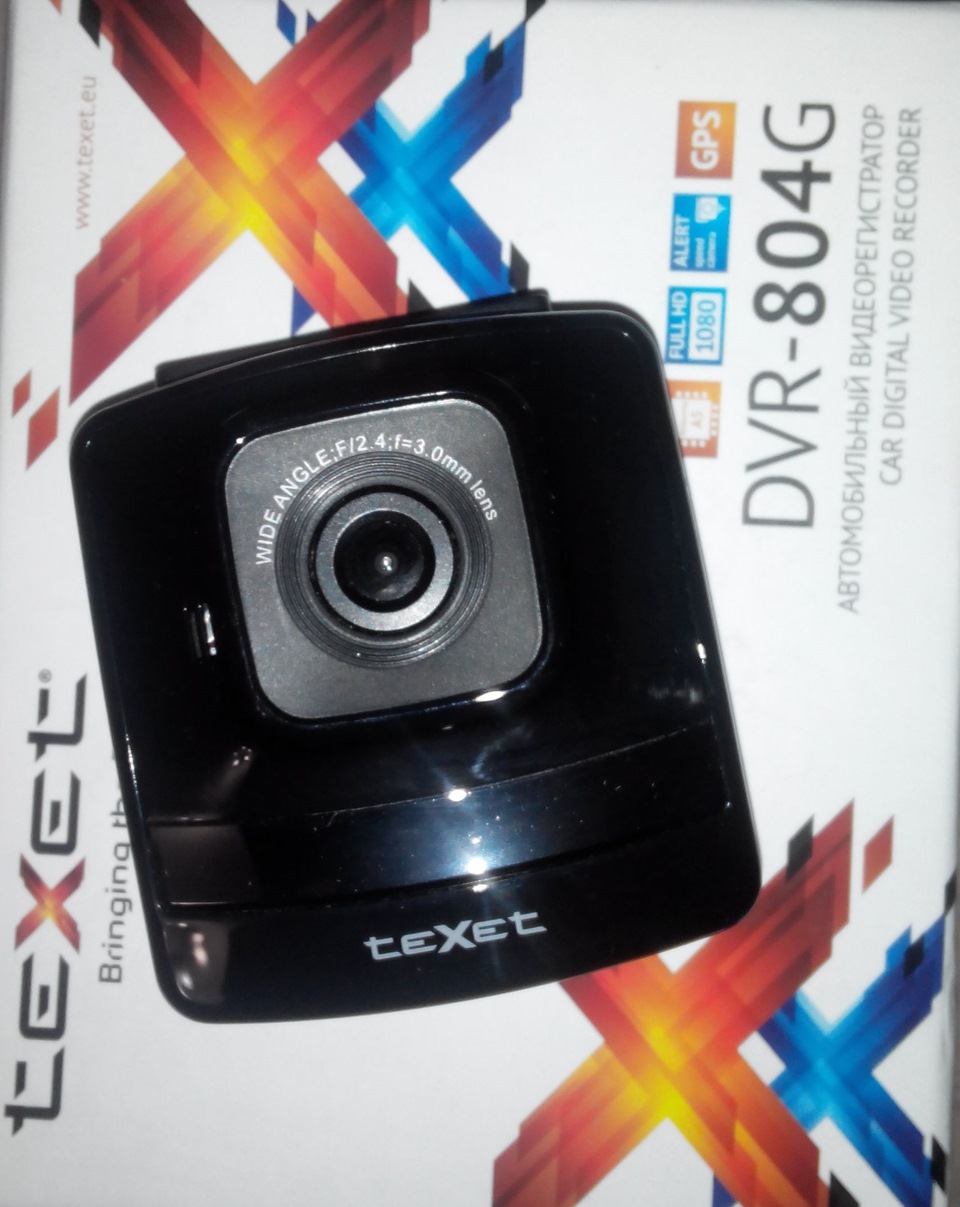 Реєстратор Texet 804G! Порівняння з попереднім Mio358! 3