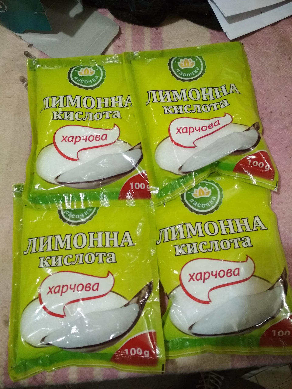 Промивання системи охолодження, заміна антифризу. 3