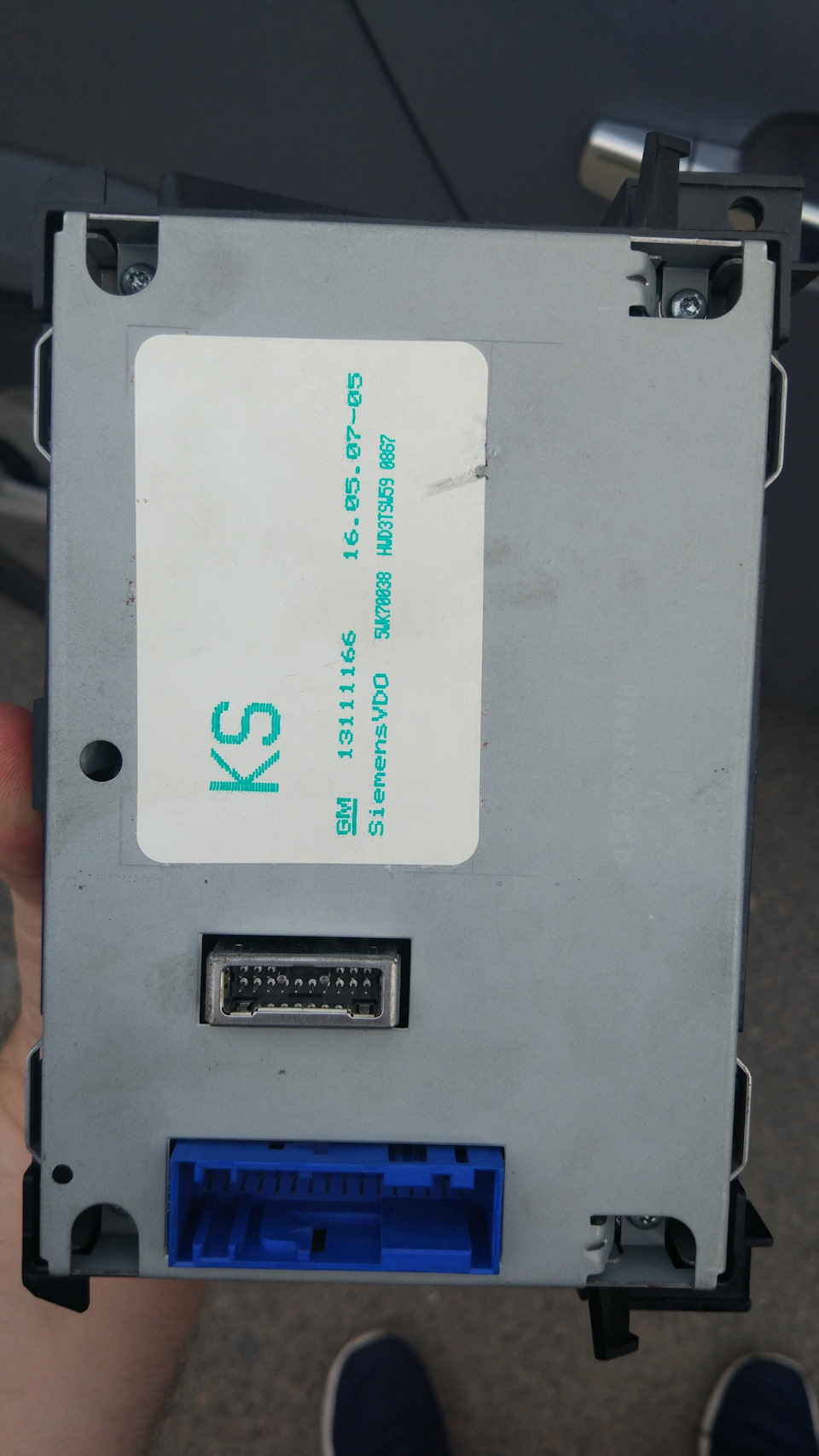 CID — ура, CD30 — mastdaay 3