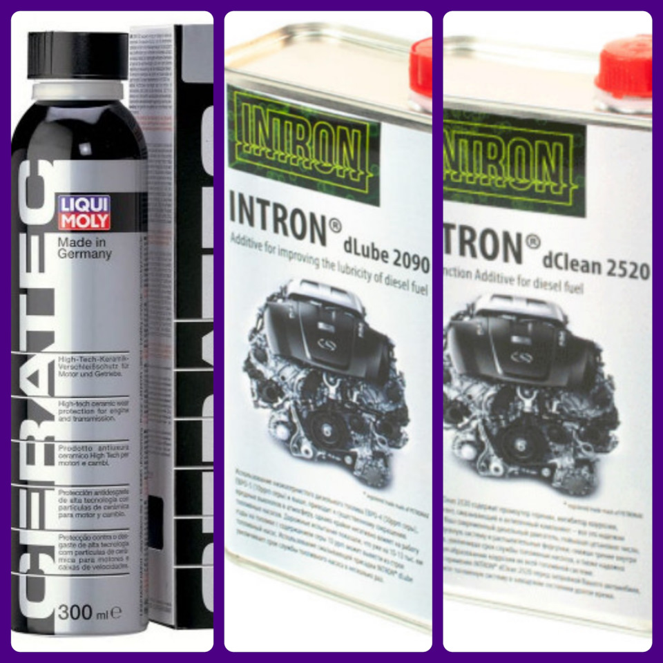 #03 Вітаміни для автомобіля. Чи корисні вони? Cera Tec, INTRON® dLubе 2090, INTRON® dClean 2520 1