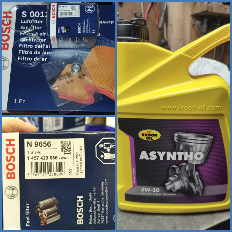 #15 1.ТО перед зимою. 2.Паливний фільтр BOSCH 1457429656. 3. Журавлі таки відлетіли? 1