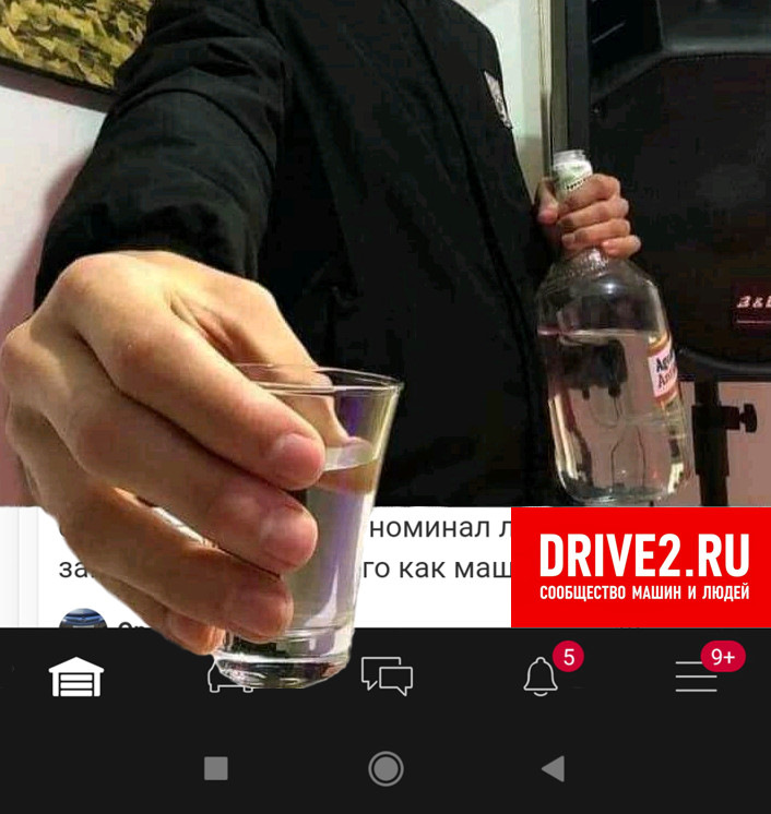 з Днем автомобіліста 2